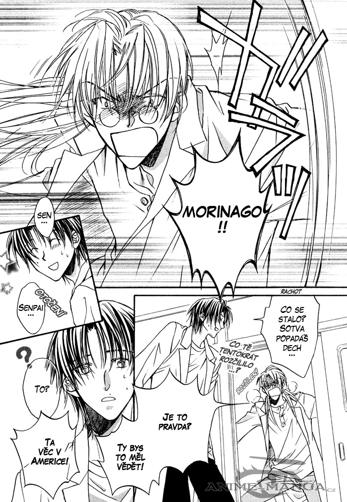 The Tyrant Who Fall in Love v01 - 008.jpg